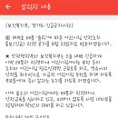 엔씨소극장 이미지