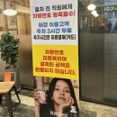 정주디엔씨