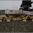 차이나거리 이미지