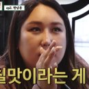 한탄강매운탕 네이버블로그