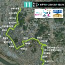○일산구청-일산정보센터 이미지