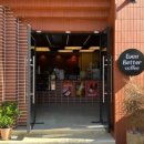 호텔이븐 이미지