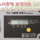 (주)케이티엠에이치컴퍼니 네이버블로그