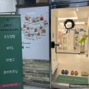 콤마모드