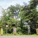 정다운 산방 이미지