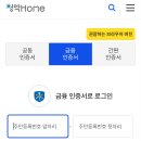 강변파크 - 가평군 청평역1로 15 | 강변역 센트럴 아이파크 청약 신청 후기 | 청약홈 접수 방법부터 경쟁률, 신청 전 체크사항까지