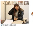 (주)위즈기획