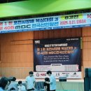 SM복싱체육관 이미지