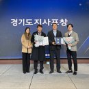 주식회사 본수원 이미지