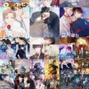 리디북스 구매 기록
