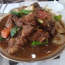 수라원