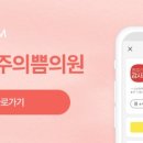쁨 쁨 이미지