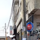 화동로 1079번길 이미지