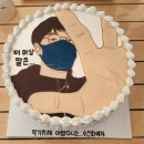 이번주말 청도 밥커여행 오시는 분들~~~ 이미지