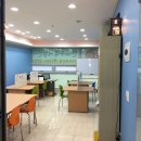 수학선수촌수학교습소