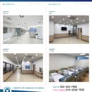 인천정병원 이미지