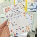 더그림미술 | 화성시 향남2지구 부영17단지 정문 앞 더그림아트스쿨미술학원 유치부 초등 중등 취미 원데이클래스 1달...
