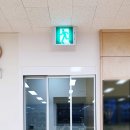 나주검도관 이미지