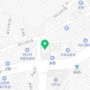 공주시농협옥룡하나로마트 이미지