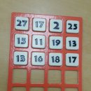 도서관에서 과학 찾기 이미지