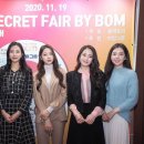 바스코글로벌 이미지