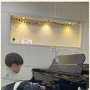 멜로디음악학원 이미지