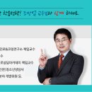 청소년진로상담사(2급) 이미지