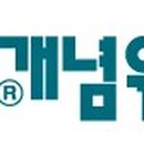 개념원리수학원
