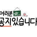 닥터수(Dr.SOO)평택고덕점 이미지