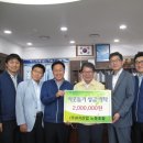 (주)KR산업