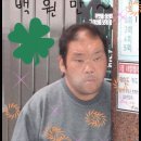 언능와