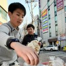 광주문흥동우체국 이미지