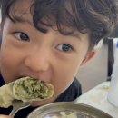 딸부자막국수 이미지