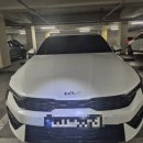 만덕3휴먼시아아파트 경로당 | 양산소주휴먼시아출장세차, 새 차 사고 차량 관리 받으세요~