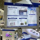 ㈜이머징카 | [CAMECA] NEWS : 세미콘 코리아 2023 참가 후기