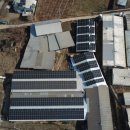 푸른 태양광발전소 이미지