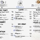카페힐 - 동작구 만양로2길 16 | 카페힐