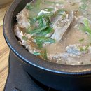 봉길이네순대국 이미지