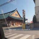 자연임실치즈피자 음성점 이미지