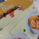 호식이두마리치킨덕소점