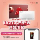 2732 이미지