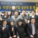 우아2동 주민센터 이미지