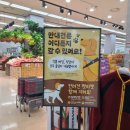 바다로마트(복합) 이미지