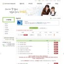 성환건강원 - 중구 중앙대로 307-16 | 성환건강원