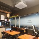 인천화전초등학교 | 작전동맛집 아오리의행방불명 인천작전점 내돈내산 다녀온후기