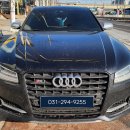 ACC 시스템 이미지