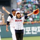 걸 카카오 검색결과