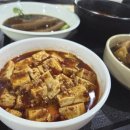 가정식 중국요리 만들기 이미지