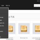 아트전자담배 이미지