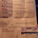 초당솔향약국 이미지